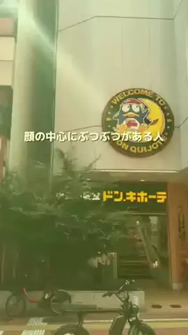 moasayoodiu59481のTikTok投稿