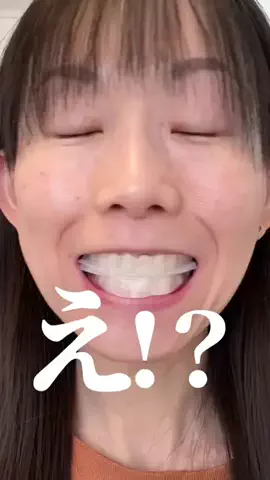 綾沙(あやせ)のTikTok投稿