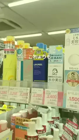moasayoodiu59481のTikTok投稿