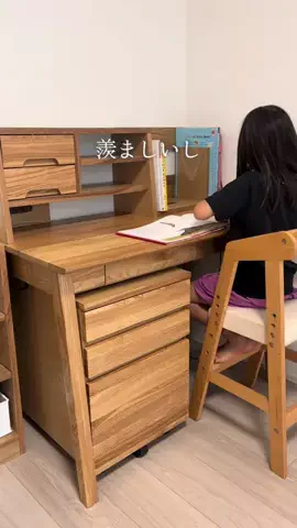 ゆい | フルタイムママの「タイパ重視」な暮らしのTikTok投稿