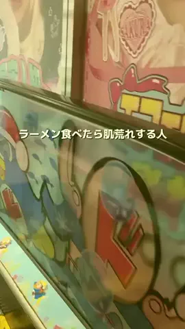 moasayoodiu59481のTikTok投稿