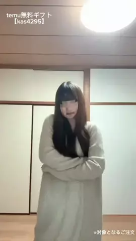 将来はお前の嫁になるのTikTok PR投稿：ェ‼️ぶっちゃけなんだｹﾛｻｧ､ピンク似合わない私( …
