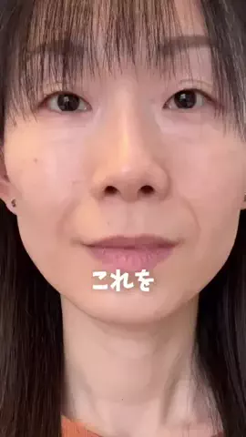 綾沙(あやせ)のTikTok投稿