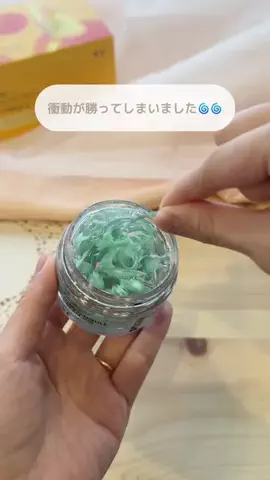 Elu ( イル )のTikTok投稿