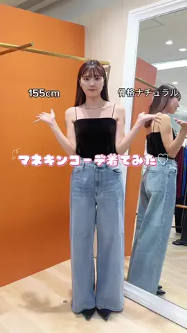 yuzukiのTikTok投稿