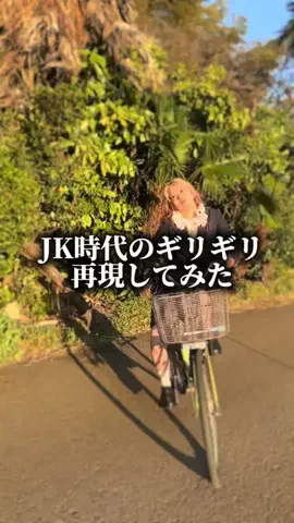 まるもももか🐷🍑やらかし界隈のTikTok投稿