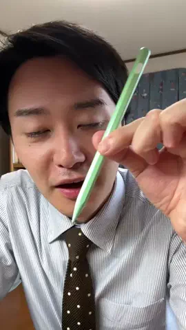 じあり🕳️🐜のTikTok投稿