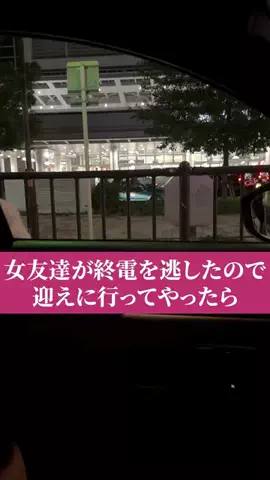 僕のタイプはお姉さんのTikTok投稿