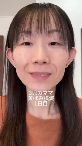 綾沙(あやせ)のTikTok投稿