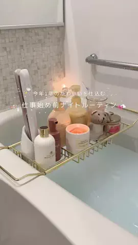 kasumi🤍丸の内𝖮𝖫の日常のTikTok投稿