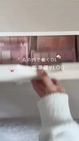 kasumi🤍丸の内𝖮𝖫の日常のTikTok投稿