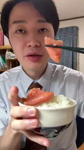じあり🕳️🐜のTikTok PR投稿：みんなもぜひ、食べてみてね💁🏼✨ #明太子 #スーパーsa…
