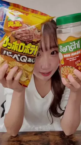 かほ | ダイエット & 歯列矯正中🦷のTikTok投稿