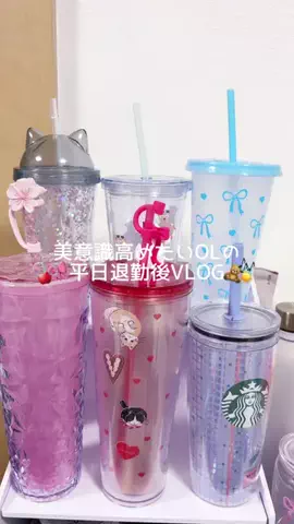 デコポン|低身長美容日記🍊🫧のTikTok投稿