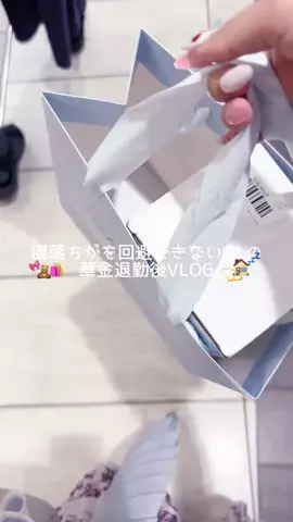 デコポン|低身長美容日記🍊🫧のTikTok投稿