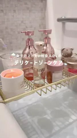 kasumi🤍丸の内𝖮𝖫の日常のTikTok投稿