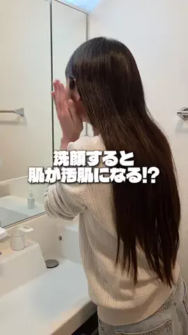 しいちゃまのTikTok投稿