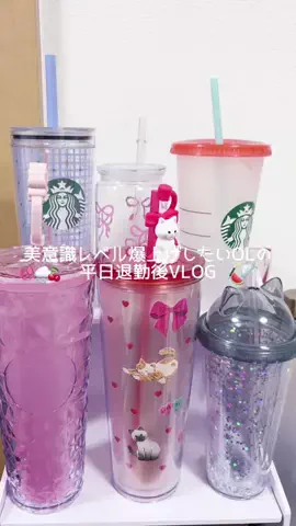 デコポン|低身長美容日記🍊🫧のTikTok投稿