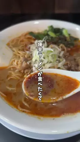❀izumi❀のTikTok投稿