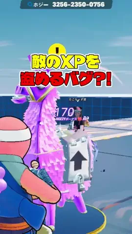 TakoBeL🐙🔔のTikTok投稿