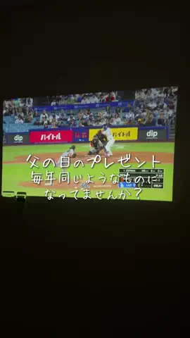 うえの☁️🫧のTikTok投稿