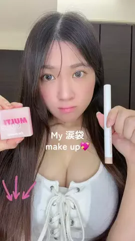 RamのTikTok投稿