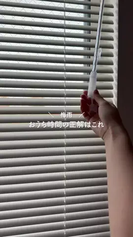 うえの☁️🫧のTikTok投稿