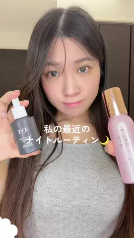 RamのTikTok投稿