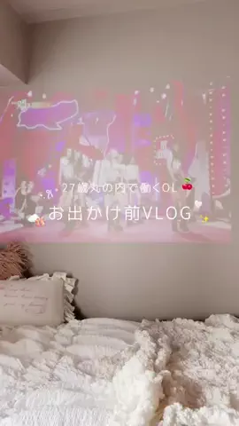 kasumi🤍丸の内𝖮𝖫の日常のTikTok投稿