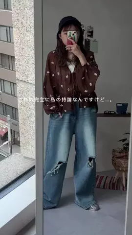 FUKA・カジュアルコーデのTikTok投稿