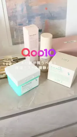kasumi🤍丸の内𝖮𝖫の日常のTikTok投稿