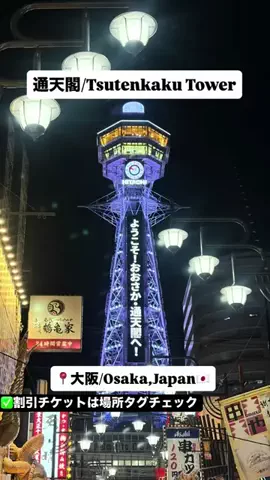 象使い熱波師KOFIやす🌍のTikTok投稿