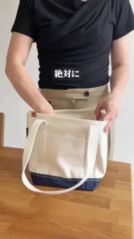 もちまる〻ずぼらママを救う育児のTikTok投稿