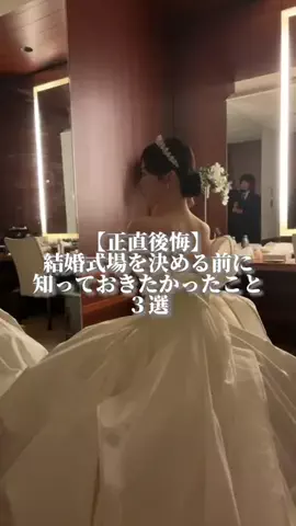 ぽちゃん💖💐のTikTok投稿