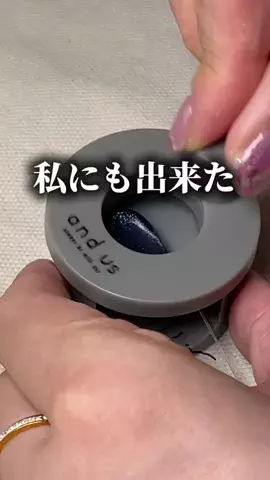 《3COINS公式》HITOMIのTikTok投稿