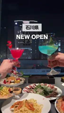 べこりぃ｜北陸👌スポットのTikTok投稿