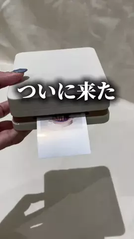 《3COINS公式》HITOMIのTikTok投稿