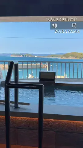 こぺ夫婦🍊和歌山お出かけ、時々旅行。のTikTok投稿