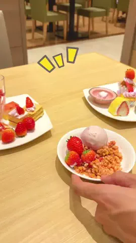 みーこ|岩手発▶︎子連れお出かけ＆旅行のTikTok投稿