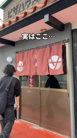 サウナコレクション【サウコレ！】のTikTok投稿