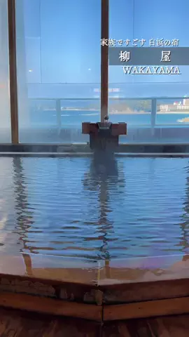 こぺ夫婦🍊和歌山お出かけ、時々旅行。のTikTok投稿