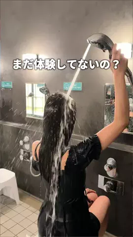 サウナコレクション【サウコレ！】のTikTok投稿