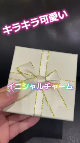 麻衣ママのTikTok投稿