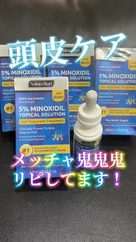 麻衣ママのTikTok投稿