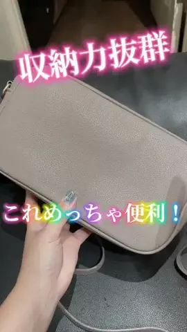麻衣ママのTikTok投稿