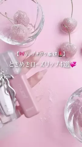 shabon_officialのTikTok投稿