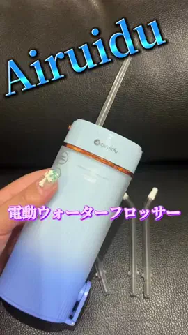 麻衣ママのTikTok投稿
