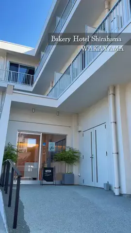 こぺ夫婦🍊和歌山お出かけ、時々旅行。のTikTok投稿