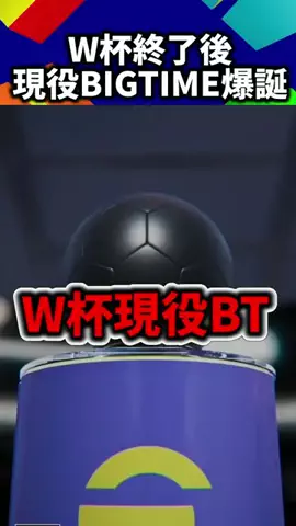 ひろ🦑のTikTok投稿
