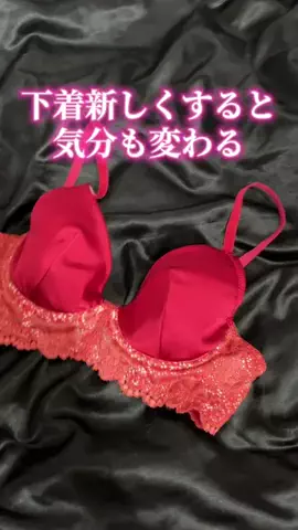 麻衣ママのTikTok投稿